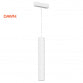 MAGNETIC SLIM VISILICA LED26-D300 6W 3000K 24° 48V DC BELA