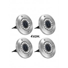 SOLARNA LAMPA TG-DM001 SET-4KOM